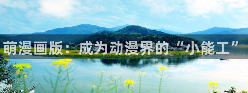 omofun动漫官方下载